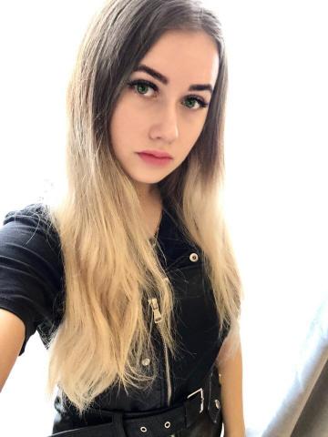 Яна Озорница фото 2